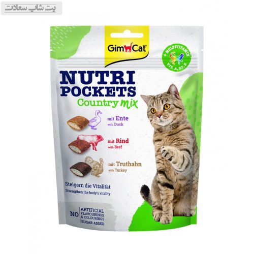 تشویقی گربه طعم میکس اردک و بوقلمون و گوشت جیم کت GimCat Nutri Pockets Country Mix وزن 150 گرم