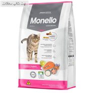 غذای خشک گربه میکس مونلو با طعم ماهی سالمون و مرغ Monello Mix Salmon & Chicken وزن 1 کیلوگرم (فله ای)