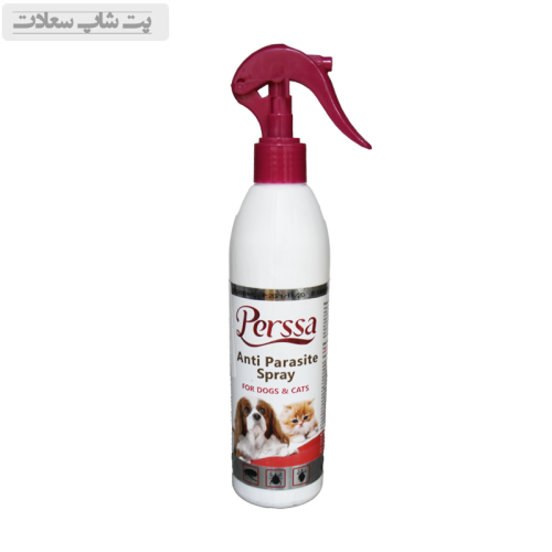 اسپری ضد انگل و کک و کنه سگ و گربه پرسا مدل Anti Parasite حجم 300 میلی لیتر