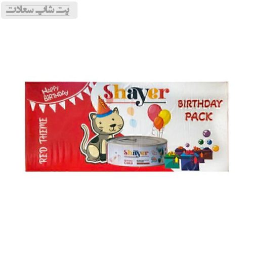 پک کیک تولد گربه با طعم مرغ و ژامبون شایر Shayer Birthday Pack