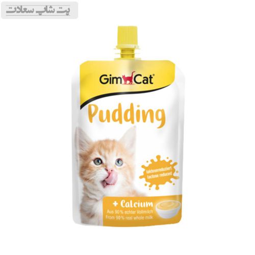 تشویقی پودینگ گربه جیم کت GimCat Pudding وزن 150 گرم