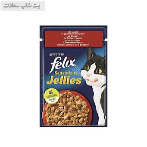 پوچ گربه فلیکس با طعم گوشت گاو و گوجه فرنگی در ژله Felix Sensations Beef And Tomato in Jelly وزن 85 گرم