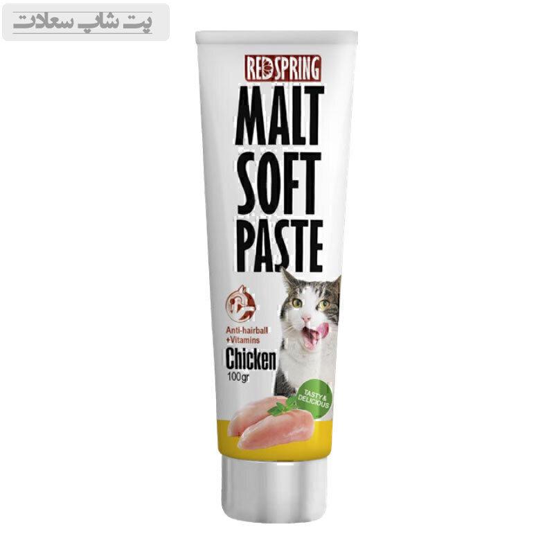 maltchifewrfrewr8ffrew خمیر مالت گربه رداسپرینگ با طعم مرغ Redspring Malt Soft Paste Chicken وزن 100 گرم