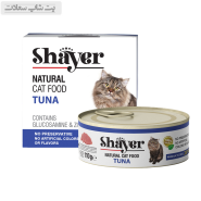 کنسرو نچرال غذای گربه با طعم ماهی تن شایر Shayer Natural With Tuna وزن 110 گرم