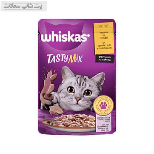 پوچ گربه ویسکاس با طعم میکس بره و بوقلمون در سس Whiskas Tasty Mix With Lamb & Turkey in Gravy وزن 85 گرم