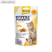 اسنک تشویقی نوتری گربه جیم کت با طعم پنیر GimCat Nutri Pockets Cheese وزن 60 گرم