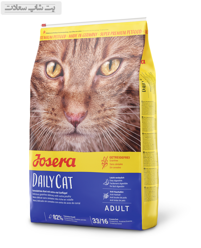 dailycat-cat-foot-new-10kg-4_25kg