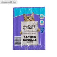 تشویقی مدادی گربه کچت با طعم ماهی Cachet Classic Cat Treats With Fish بسته 5 عددی