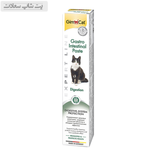 خمیر مالت گربه گاسترو اینتستینال جیم کت GimCat Gastro Intestinal Paste وزن 50 گرم