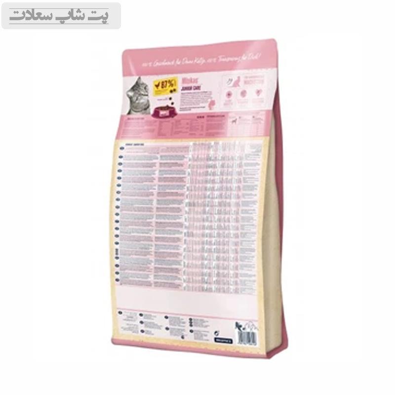 j[opidsjf'spjfsiogfskjgsg