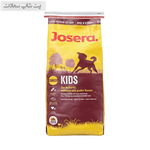 غذای خشک سگ کیدز جوسرا Josera Kids وزن 12/5 کیلوگرم