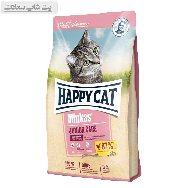 jpdofiaspodifspoidfspoi غذای خشک بچه گربه با طعم گوشت مرغ هپی کت مدل Junior Care وزن 10 کیلوگرم