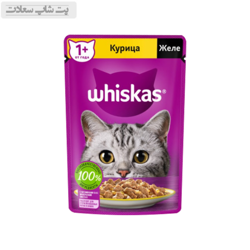 پوچ گربه ویسکاس با طعم مرغ Whiskas Chicken In Jelly وزن 85 گرم