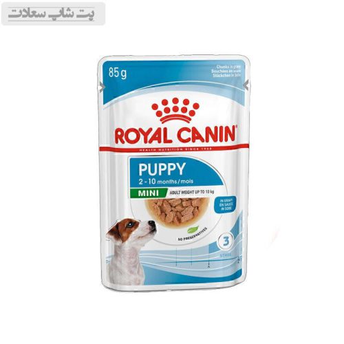 پوچ توله سگ نژاد کوچک رویال کنین Royal Canin Mini Puppy وزن ۸۵ گرم