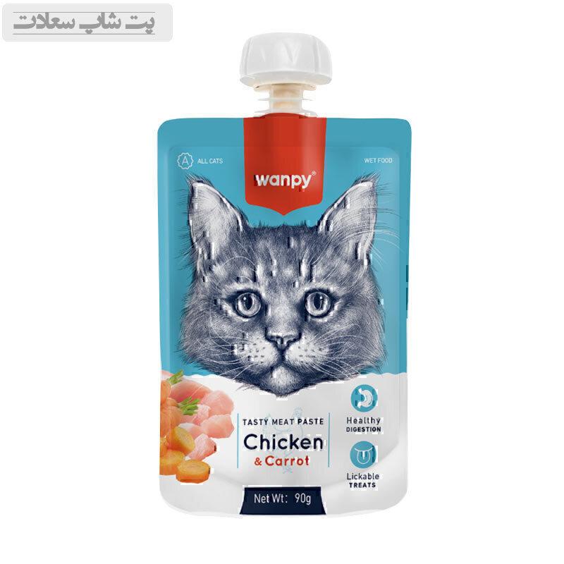 wanpyhgmghmjghmgh پودینگ گربه ونپی با طعم مرغ و هویج Wanpy Soup Chicken & Carrot وزن 90 گرم