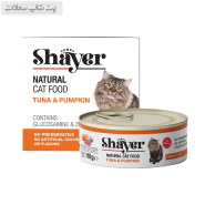 کنسرو غذای گربه شایر با طعم ماهی تن و کدو حلوایی Shayer Natural With Tuna & Pumpkin وزن 110 گرم