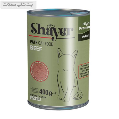 کنسرو غذای گربه با طعم گوشت قرمز شایر Shayer Pate With Beef وزن 400 گرم