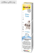 خمیر مالت و مولتی ویتامین بچه گربه جیم کت GimCat Paste Multi Vitamin Kitten وزن 50 گرم