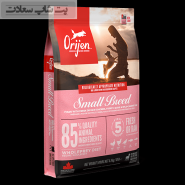 غذا خشک سگ اوریجن مدل اسمال برید Orijen Small Breed وزن 1.8 کیلوگرم