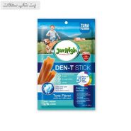 تشویقی سگ دنتال جرهای طعم ماهی تن Jerhigh DEN-T Stick with Tuna flavor وزن 60 گرم