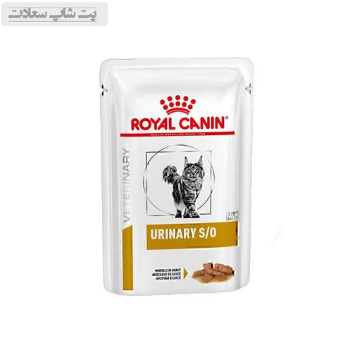 پوچ گربه مراقبت از دستگاه ادراری رویال کنین Royal Canin Urinary S/O وزن 85 گرم