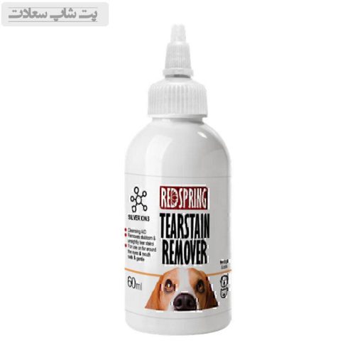 محلول از بین برنده رد اشک نانو نقره سگ و گربه رداسپرینگ Redspring TearStain Remover Nano Silver حجم 60 میلی لیتر