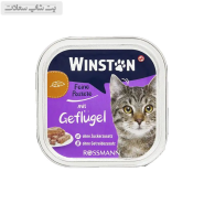 ووم گربه وینستون با طعم مرغ Winston Chicken وزن 100 گرم