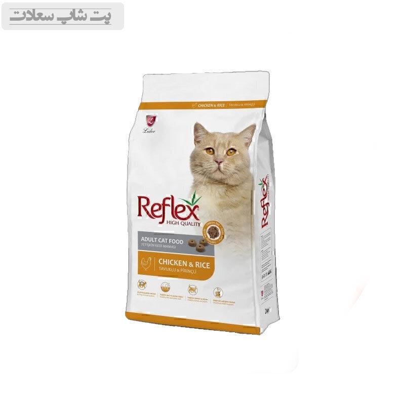gjlkjlfjgkjfjhlfkgjhlkjlfkjgh54546 غذای خشک گربه بالغ با طعم مرغ و برنج رفلکس Reflex Adult With Chicken & Rice وزن 15 کیلوگرم