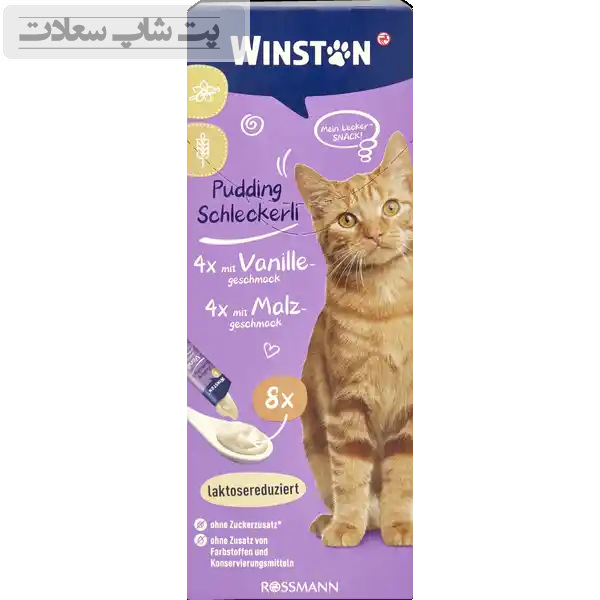saadat pet winston بستنی گربه وینستون با طعم وانیل و مالت Winston Schleckerli Vanill & Malt بسته 8 عددی