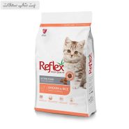 غذای خشک بچه گربه با طعم مرغ و برنج رفلکس Reflex Kitten Chicken & Rice وزن 15 کیلوگرم