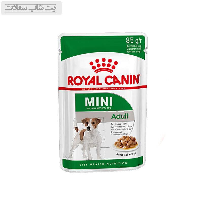 4fgf4g4fgfgf4g4f4g4f پوچ سگ نژاد کوچک رویال کنین Royal Canin Mini Adult وزن ۸۵ گرم