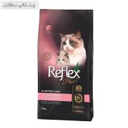 غذای خشک گربه مادر اند بیبی با طعم گوشت بره و برنج رفلکس پلاس Reflex Plus With Lamb And Rice Mother & Baby وزن 15 کیلوگرم