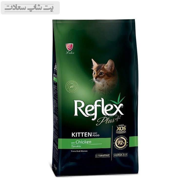 5R4GF5R4E5RE54R5ERERE غذای خشک بچه گربه با طعم مرغ رفلکس پلاس Reflex Plus Kitten With Chicken وزن 15 کیلوگرم