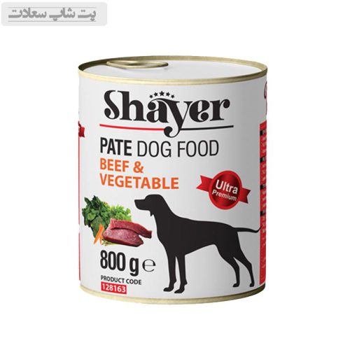 کنسرو غذای سگ با طعم گوشت و سبزیجات شایر Shayer Pate With Beef & Vegetable وزن 800 گرم