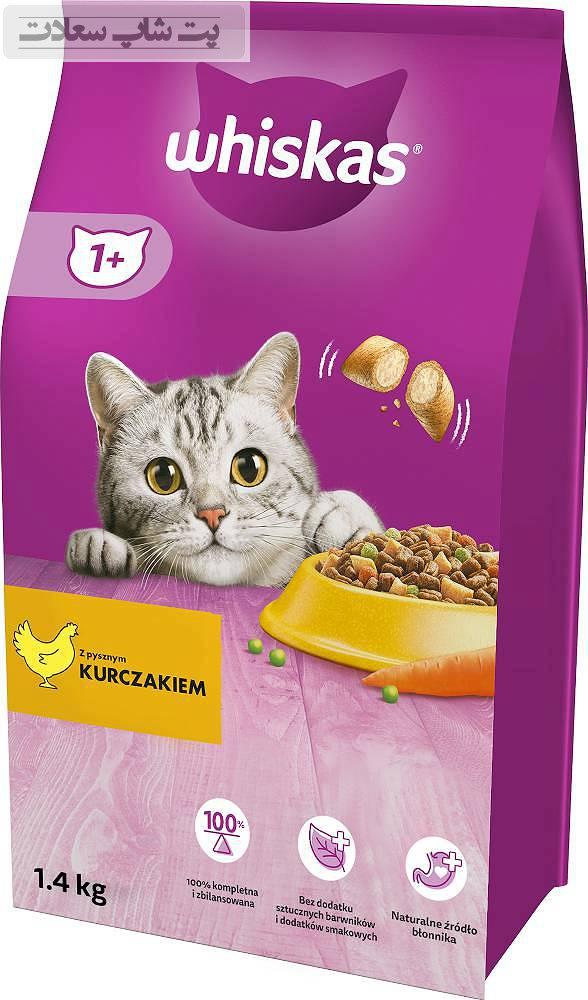 chiken5fd5ds4f5sdf45dsf4g غذای خشک گربه ویسکاس با طعم مرغ Whiskas Adult with Chicken وزن 1.4 کیلوگرم