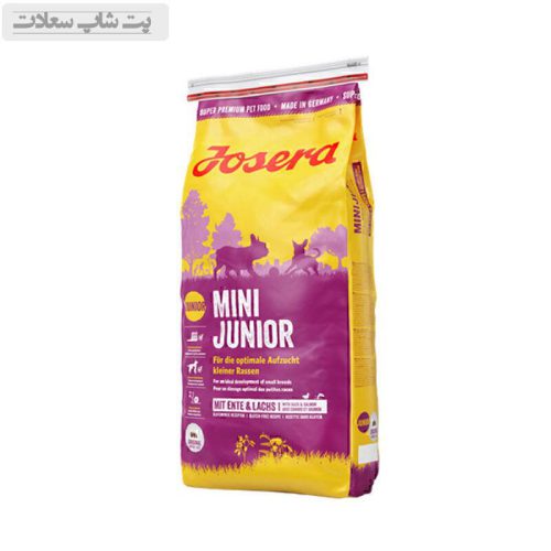 غذای خشک توله سگ جوسرا Josera Mini Junior وزن 10 کیلوگرم