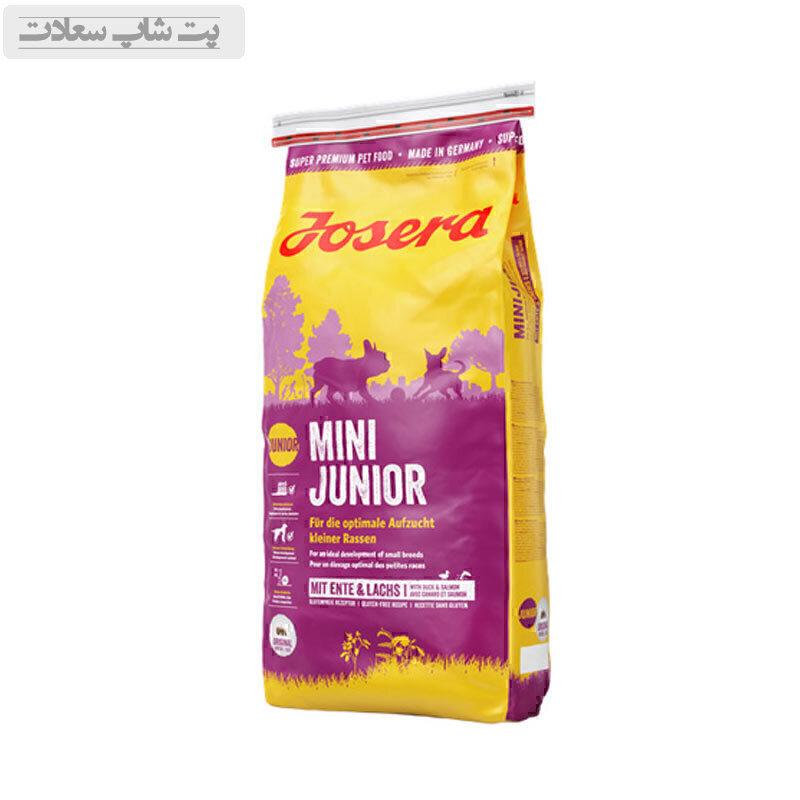 minijosoasodjapsfdjpa8877 غذای خشک توله سگ جوسرا Josera Mini Junior وزن 10 کیلوگرم