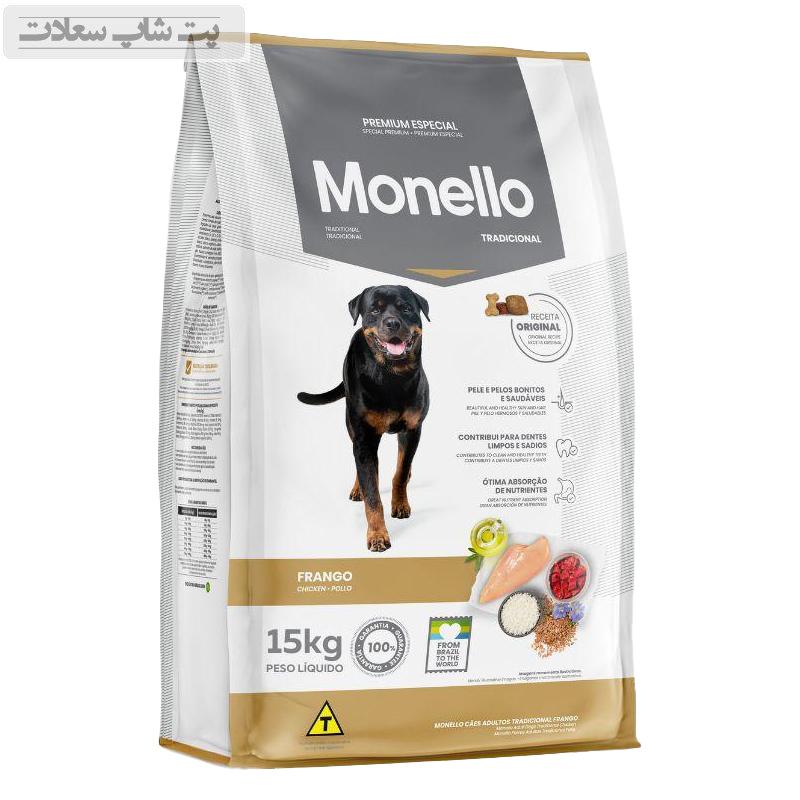 petsaadatkfjgdjlkfhgd;kjfhgdeg54 غذای خشک سگ بالغ تردیشنال مونلو با طعم مرغ و برنج Monello Traditional Chicken & Rice وزن 15 کیلوگرم
