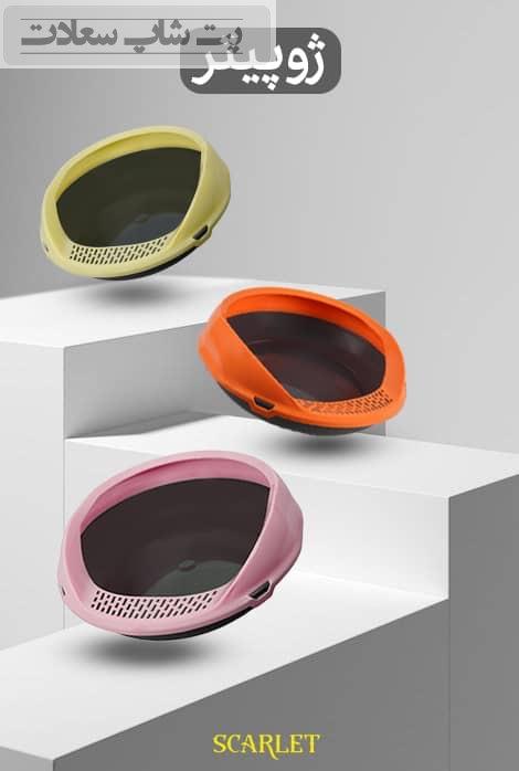 176bc811-f655-4080-a146-e64a54207c26