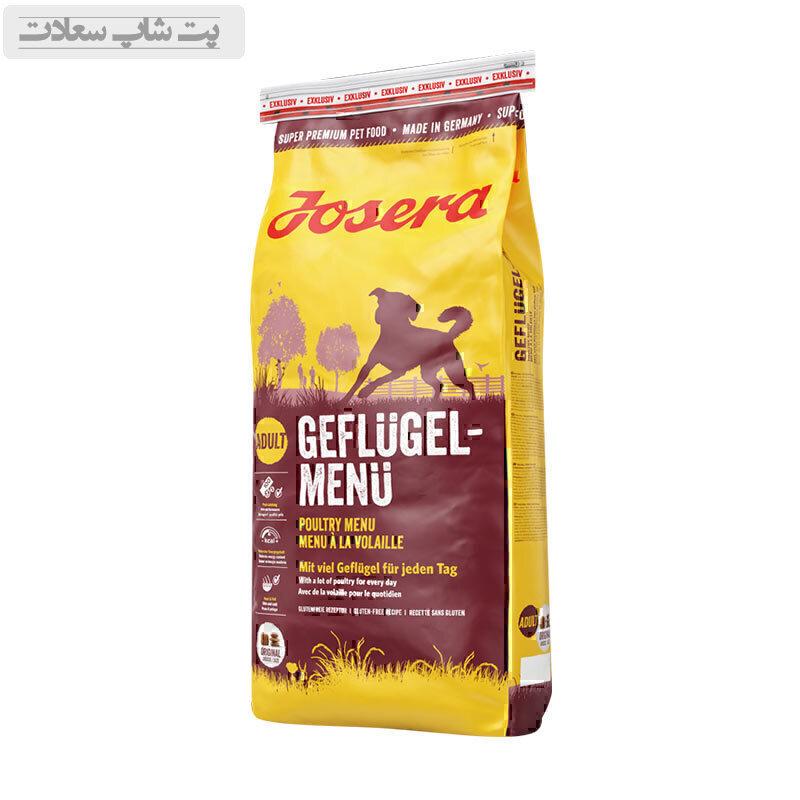 GELUFOIGODIJGOIDijsdjfdf54g