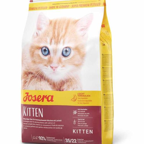 غذای خشک بچه گربه جوسرا Josera Kitten وزن 1 کیلوگرم (فله ای)