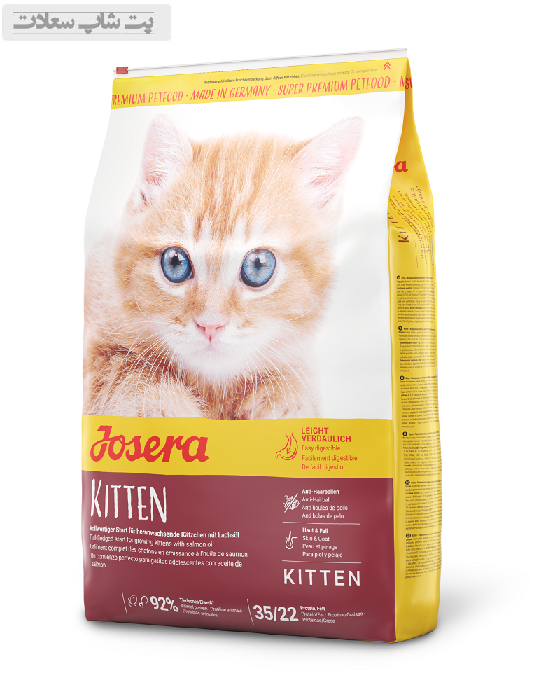 Kitten-2020_seitlich_10kg_4,25kg (1) غذای بچه گربه جوسرا کیتن