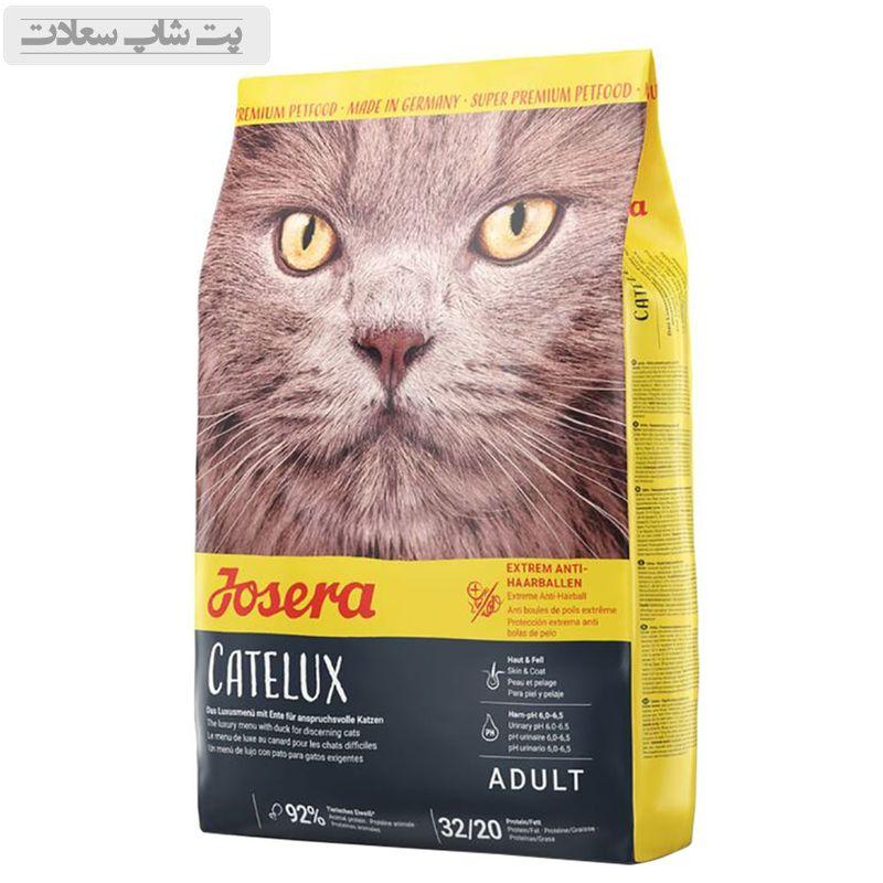 cateluxgjhj5jh5jg51j5g5h