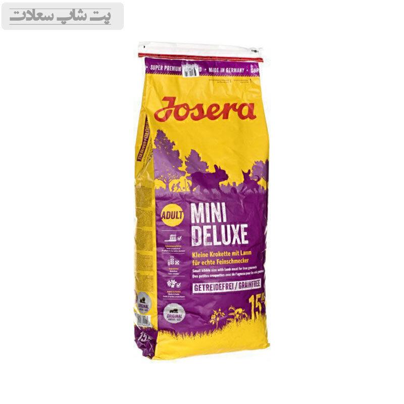 delux11111dsf1sf21s2df1sd21fs21