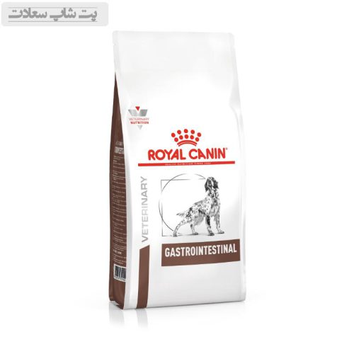 غذای خشک سگ گاسترو اینتستینال رویال کنین Royal Canin Gastro Intestinal وزن 2 کیلوگرم