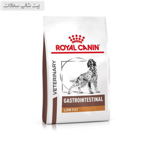 غذای خشک سگ گاسترو رژیمی رویال کنین Royal Canin Gastrointestinal Low Fat وزن 1.5 کیلوگرم
