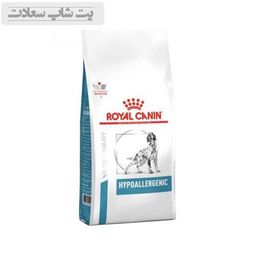 غذای خشک سگ ضد حساسیت رویال کنین Royal Canin HypoAllergenic وزن 2 کیلوگرم