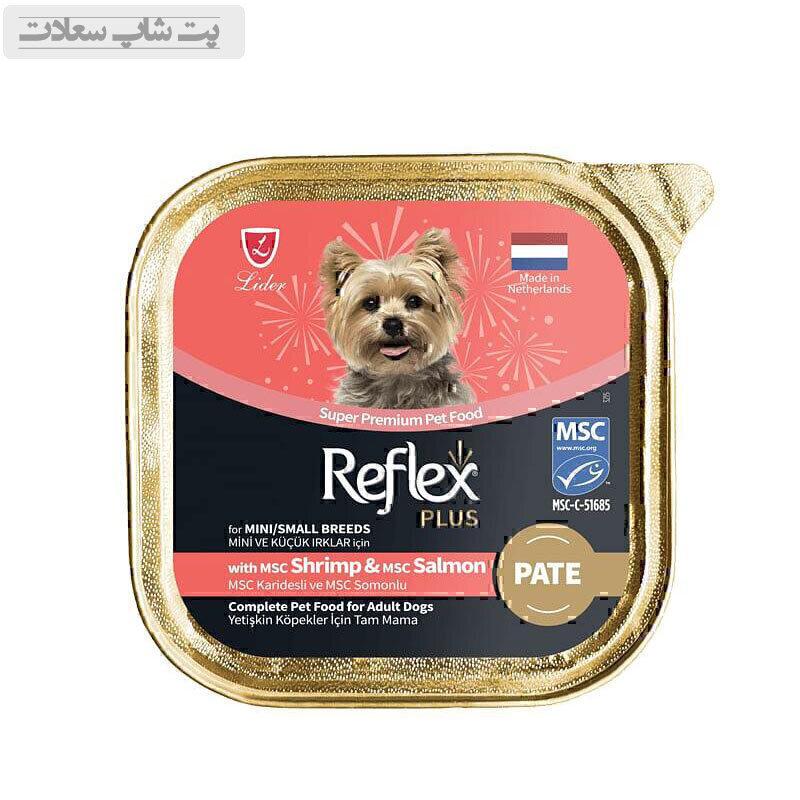 sal,mohfghddsd554sgf5ds4gd54fg