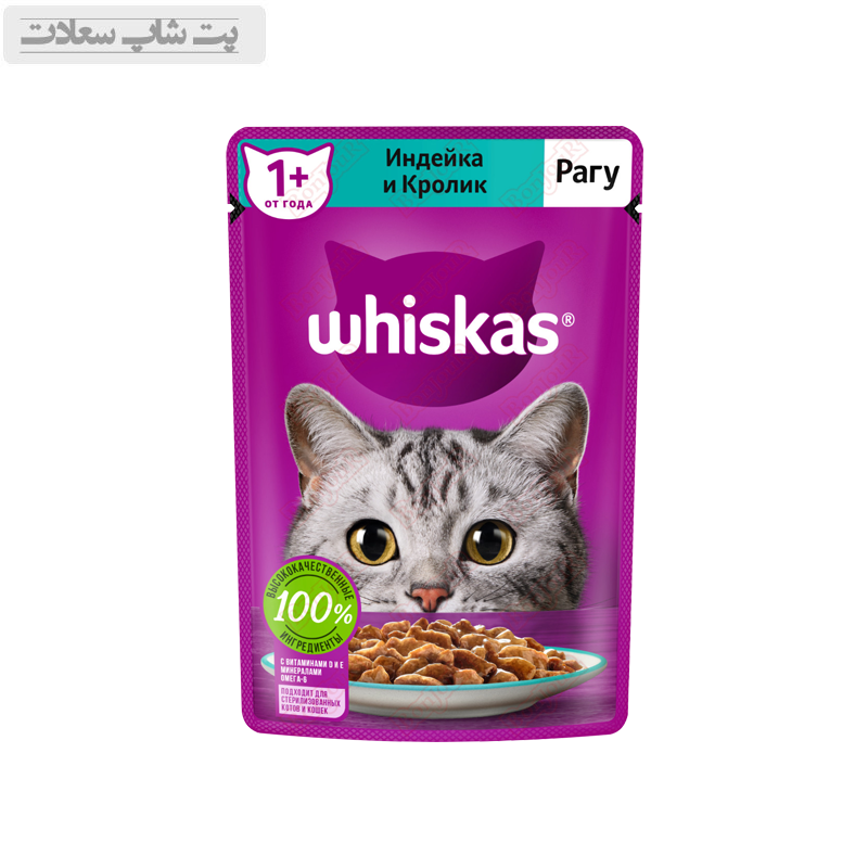 sos5t4gr54gt5r4gr45grr4tg