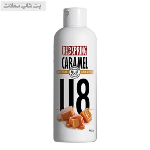 شامپو سگ U8 با عصاره کارامل رداسپرینگ Redspring Caramele Universal Shampoo U8 حجم 300 میلی لیتر